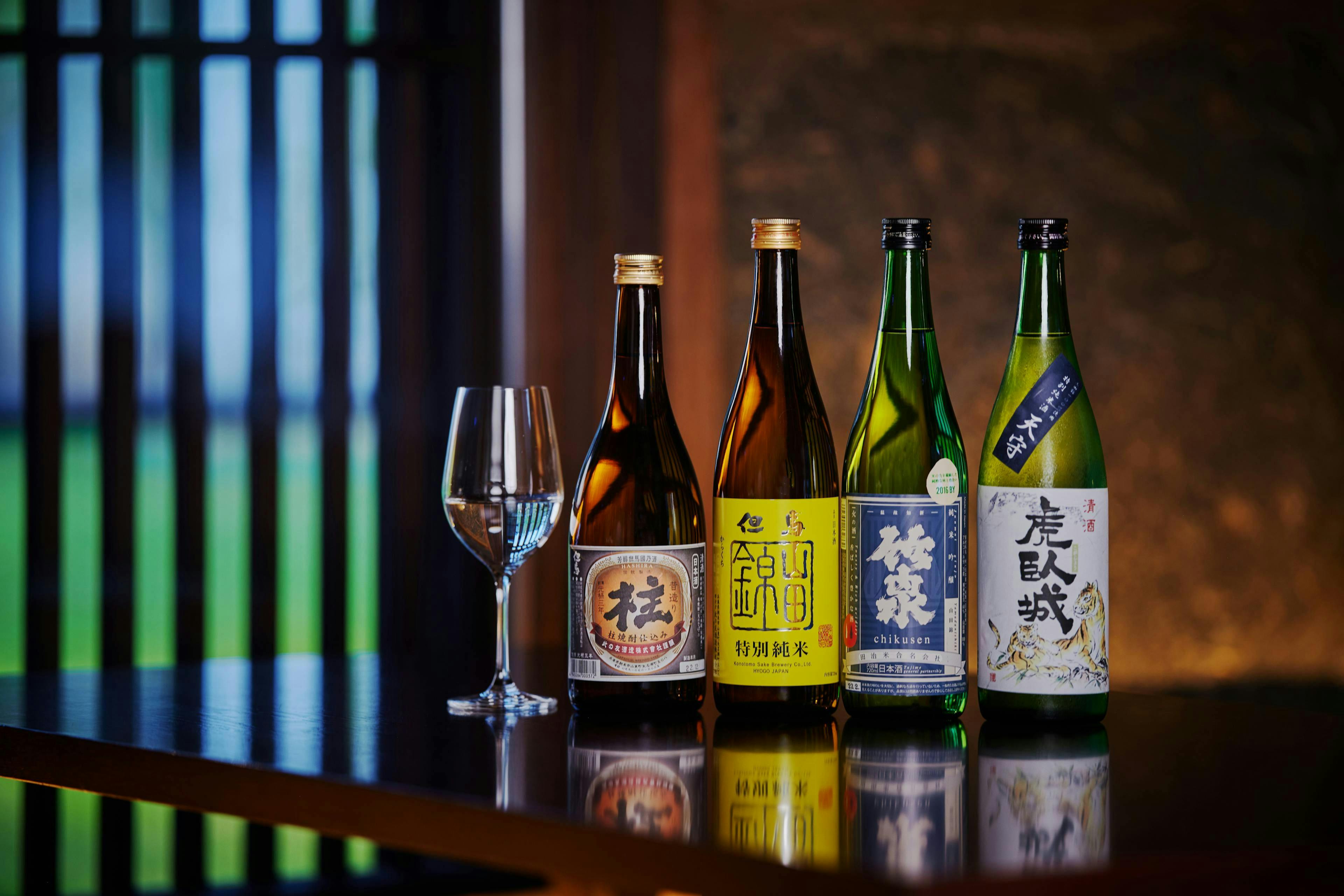 คลับเลานจ์สำหรับผู้เข้าพักเท่านั้น