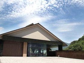 宮ノ下温泉 自家源泉の宿 真奈邸箱根 3枚目