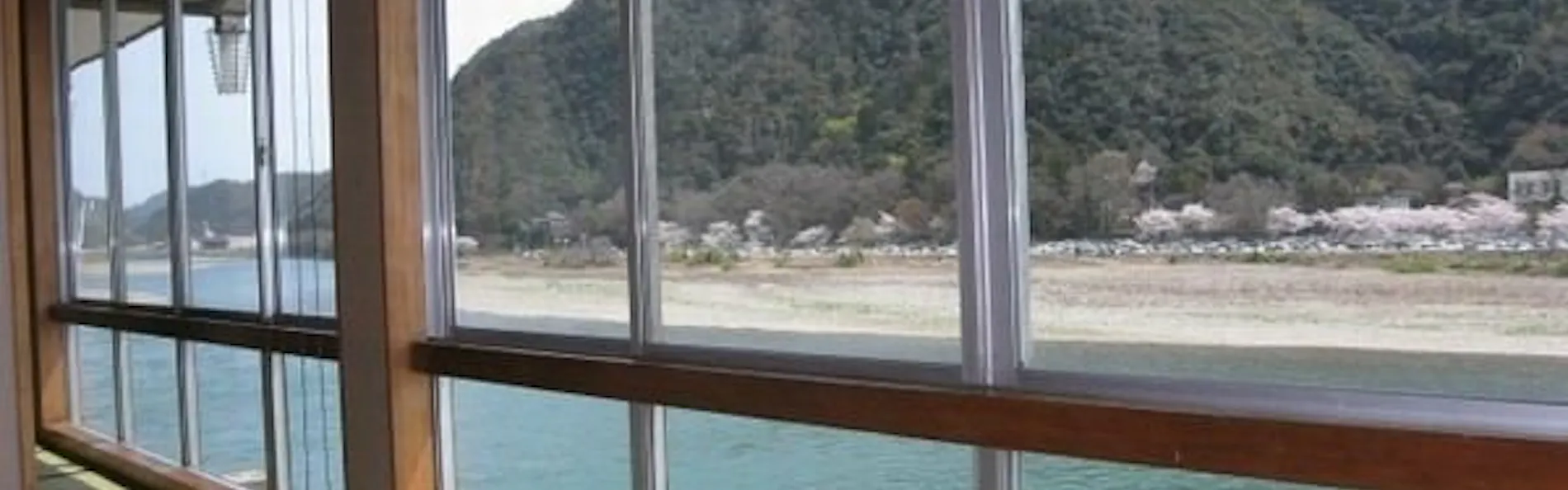 鵜匠の家 すぎ山