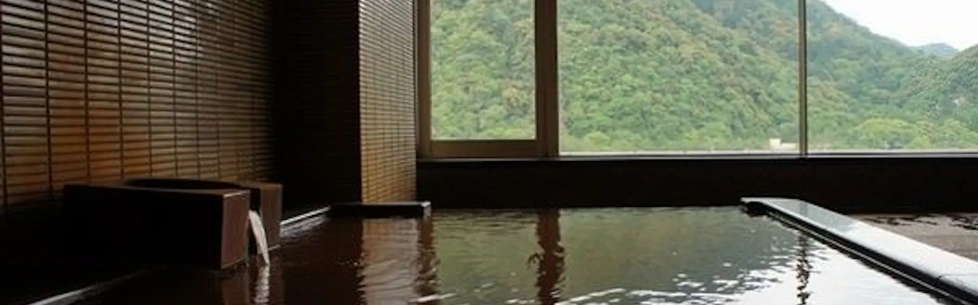 鵜匠の家 すぎ山