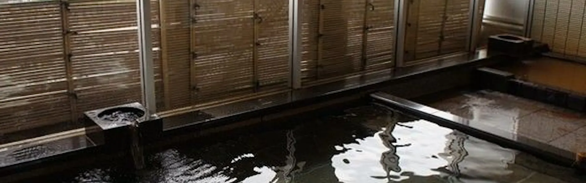 鵜匠の家 すぎ山