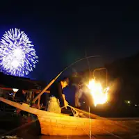 การเปิดงานอุไค 2014