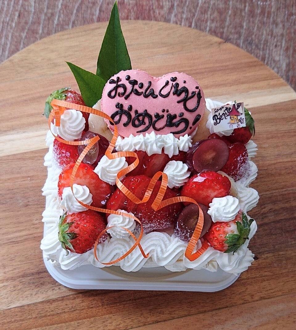 แผนเซอร์ไพรส์!! ฉลองวันครบรอบอย่างมีสไตล์