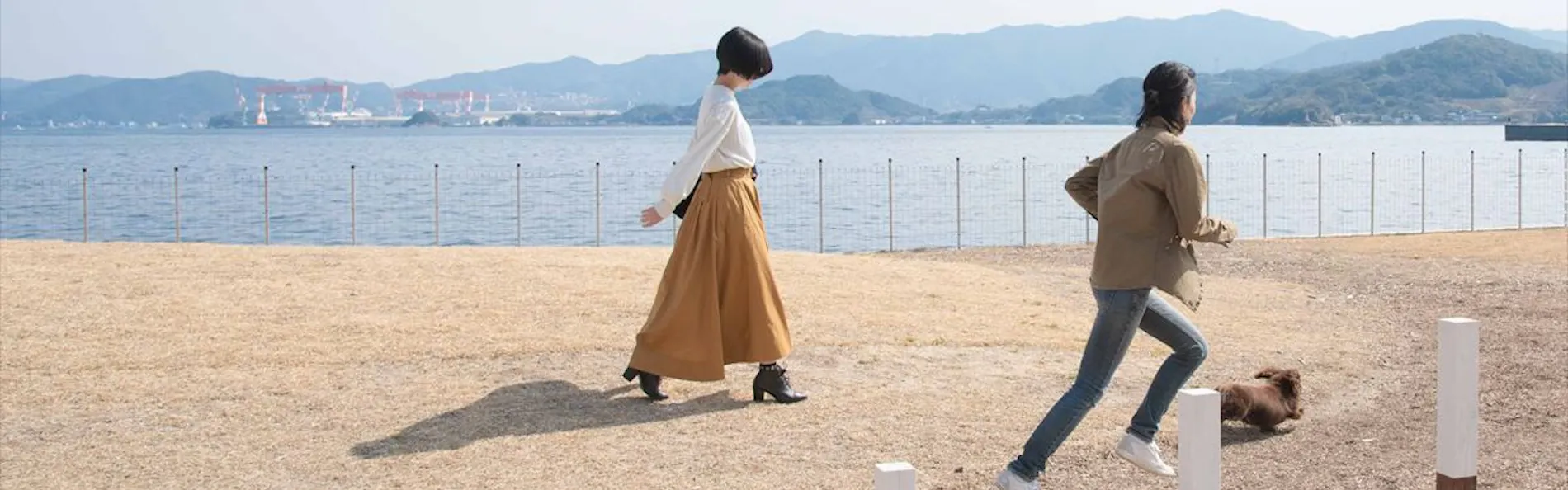 i+Land nagasaki