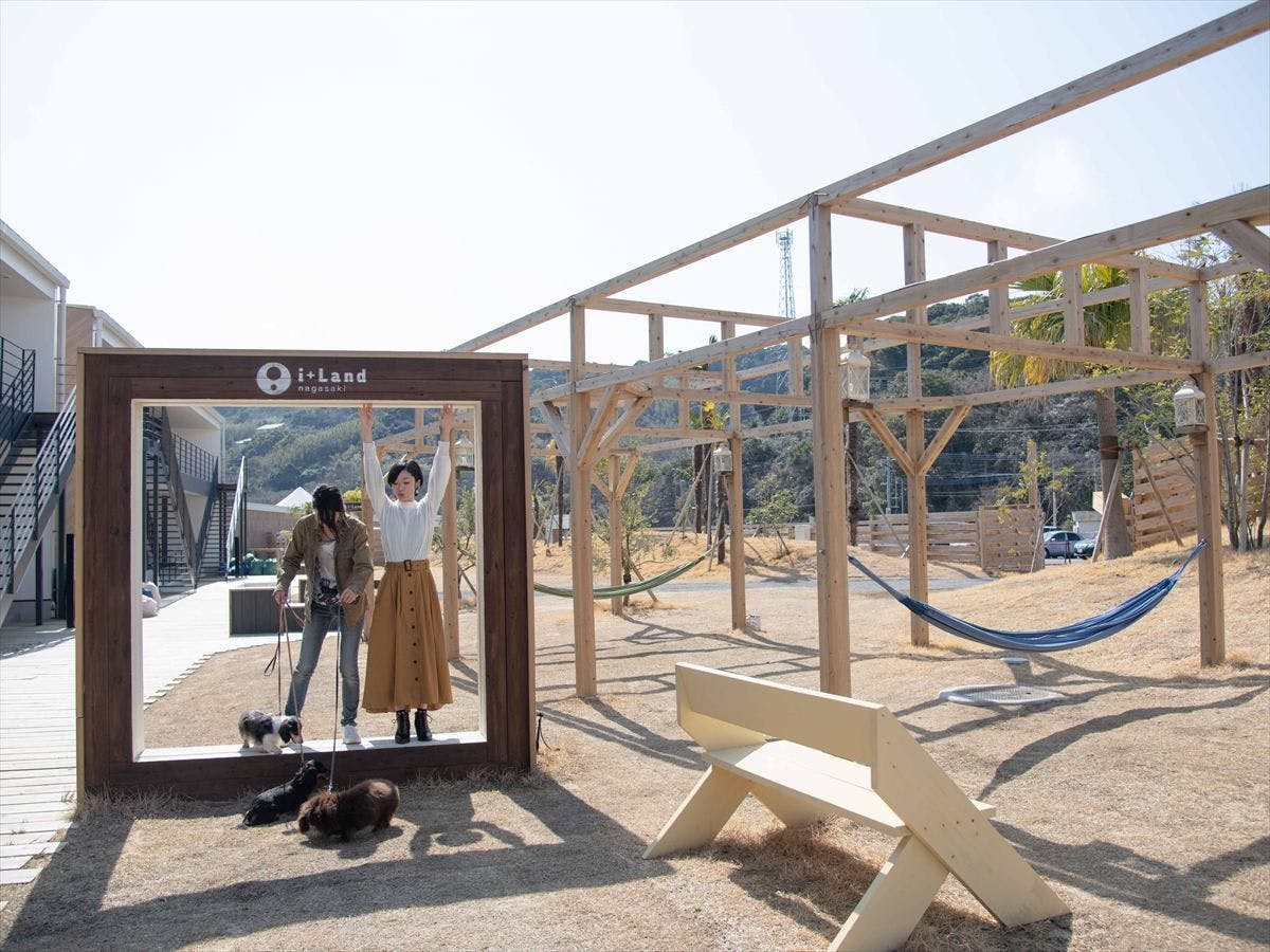 i+Land nagasaki