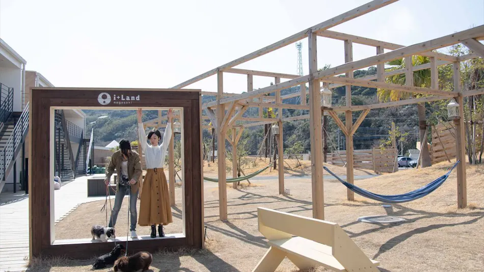 i+Land nagasaki