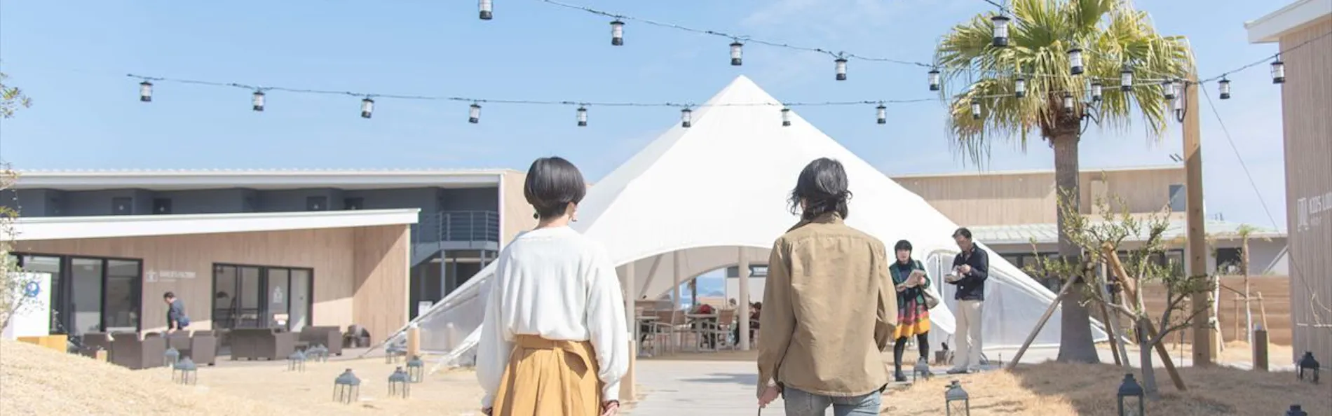 i+Land nagasaki