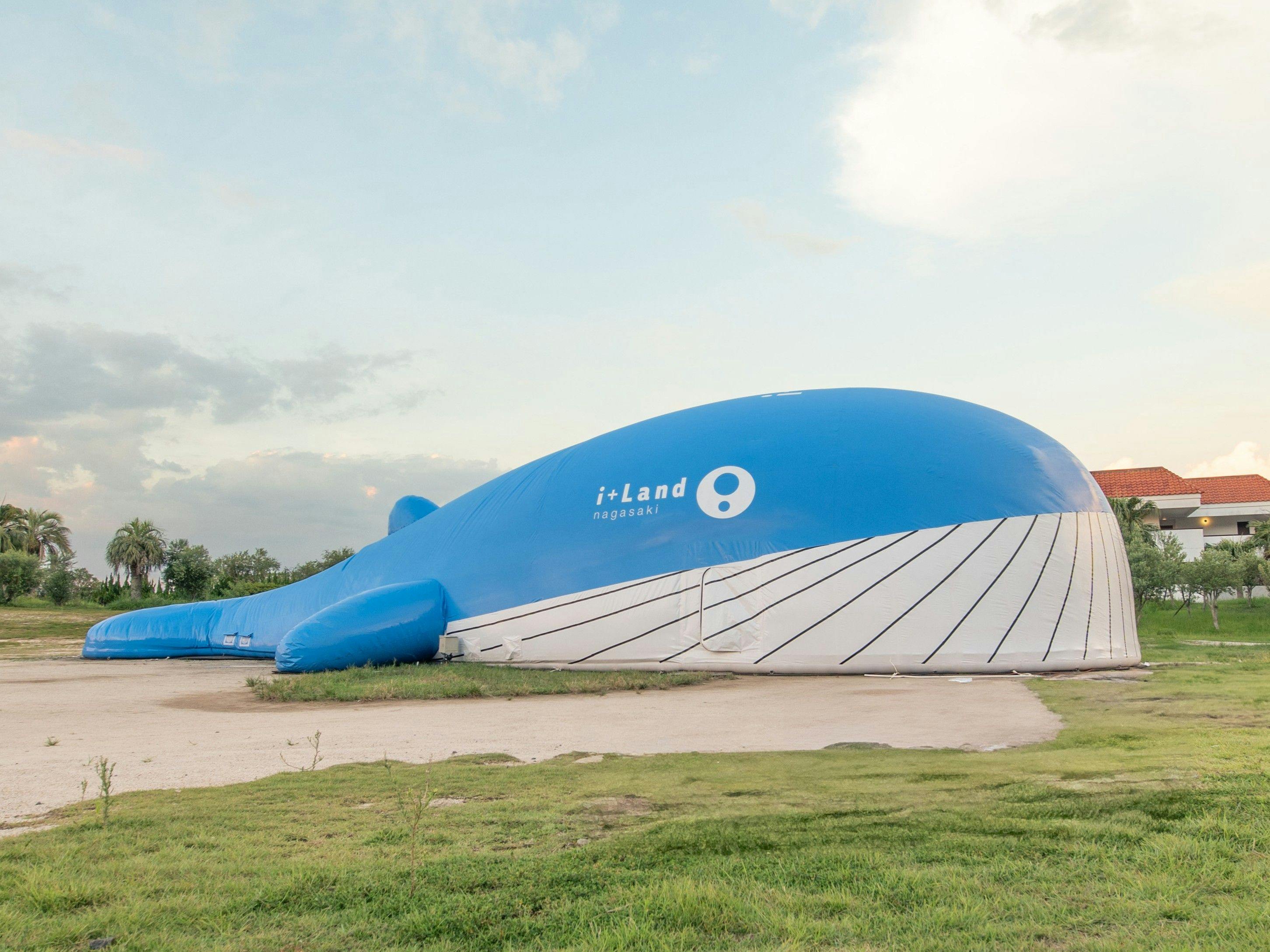 i+Land nagasaki