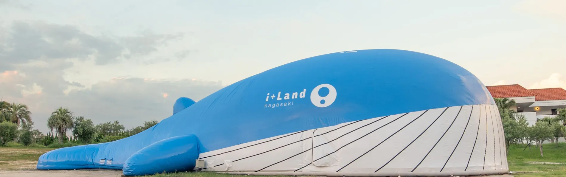 i+Land nagasaki