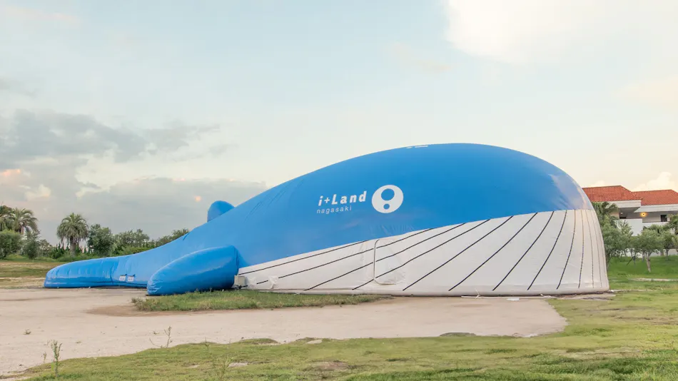 i+Land nagasaki