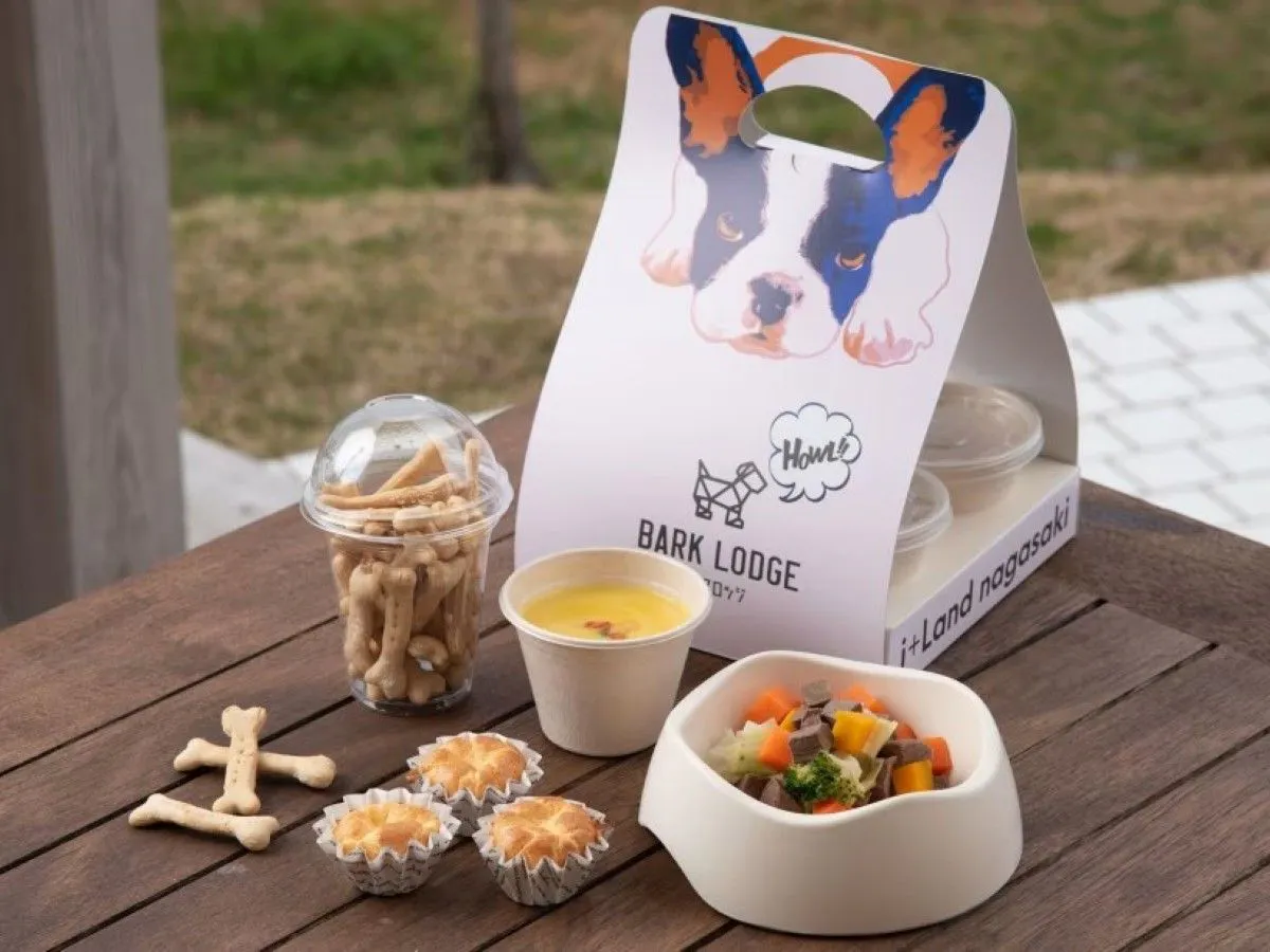 Makan Malam untuk Anjing Kesayangan Anda 【Foto menunjukkan ukuran L】