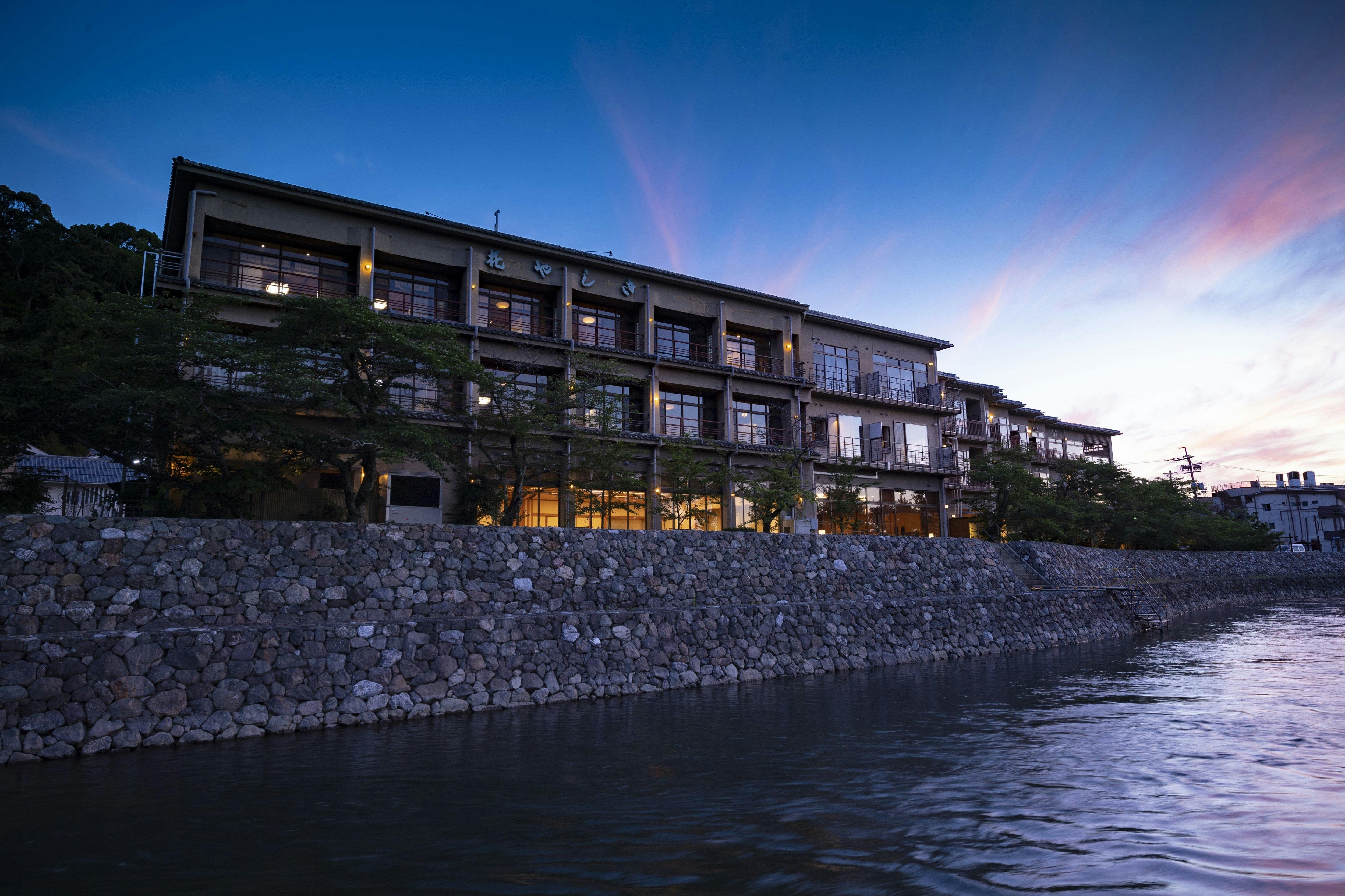 花やしき浮舟園 【ポイント倍増キャンペーン】ご宿泊のみのシンプルステイ 食事なし ／ポイント15倍！ 半露天風呂付 ラグジュアリー