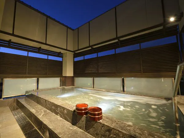 Pemandian Air Panas Sawarabi (Pemandian Terbuka)