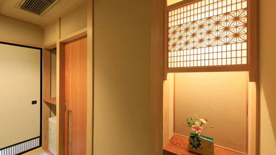 Yudanaka Onsen Wafu no Yado Masuya