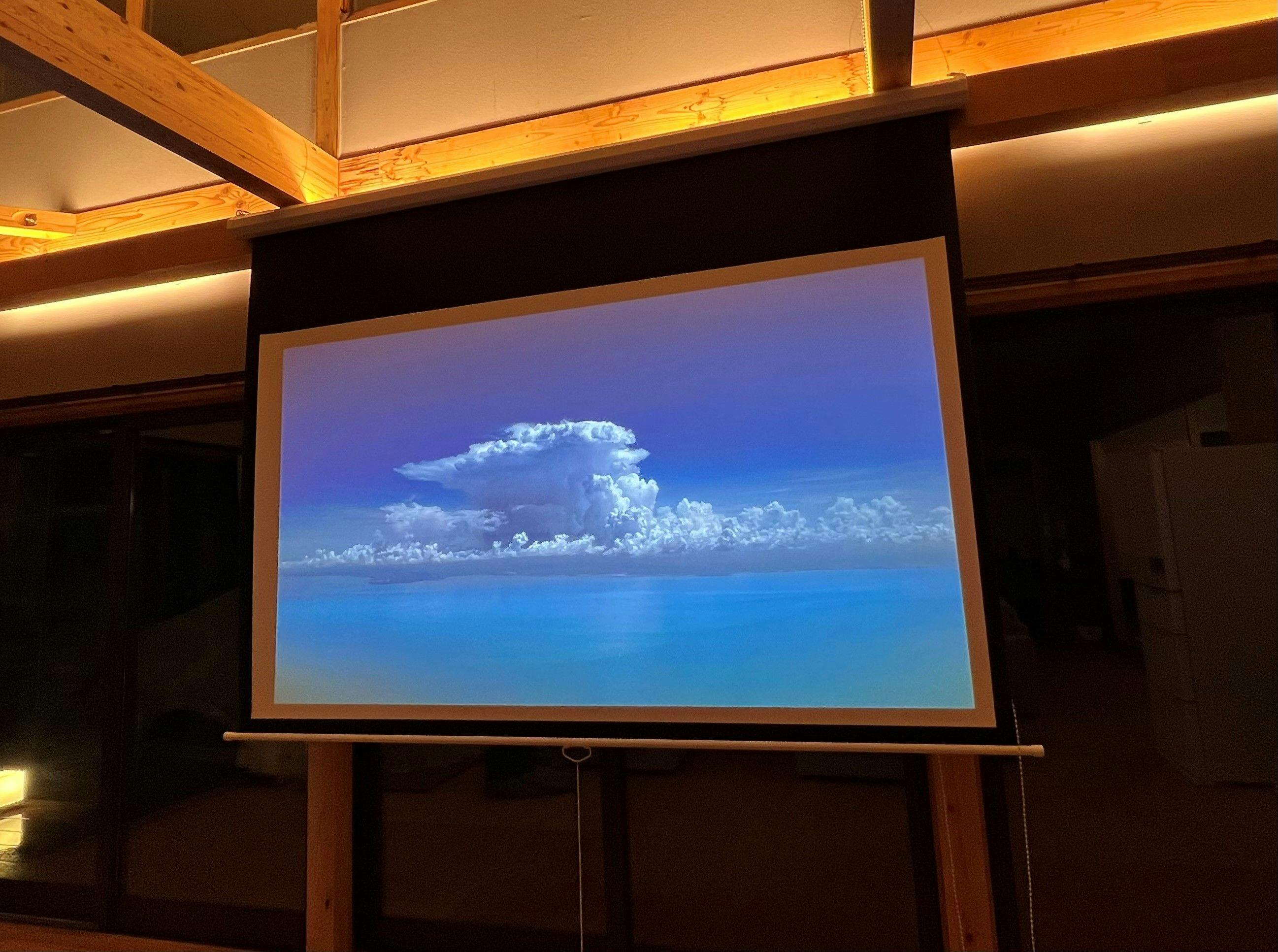 ウェルネスリゾート 天空の庭 天馬夢（旧　ヘルスリゾート　天空の庭　天馬夢）