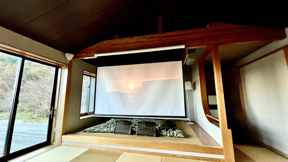 Health Resort Tenku no Niwa Tenmamu