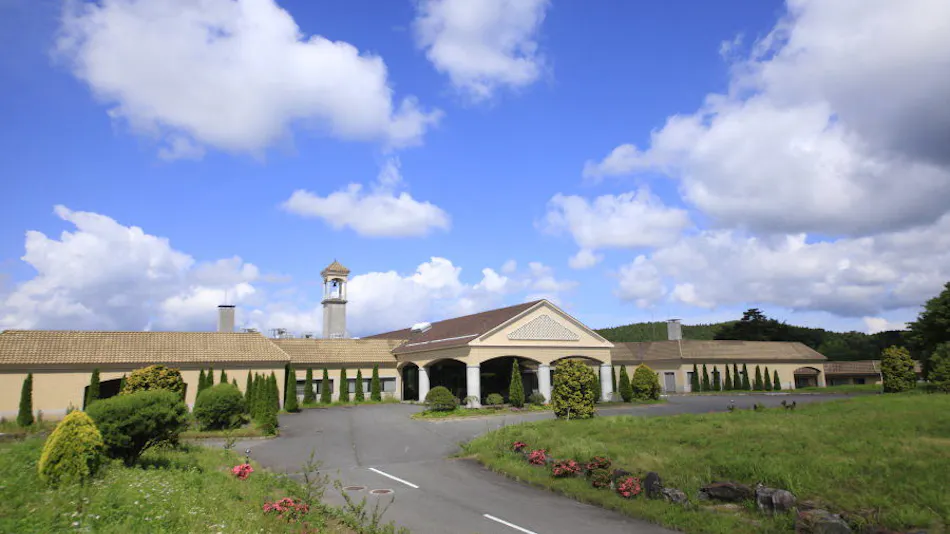 Health Resort Tenku no Niwa Tenmamu