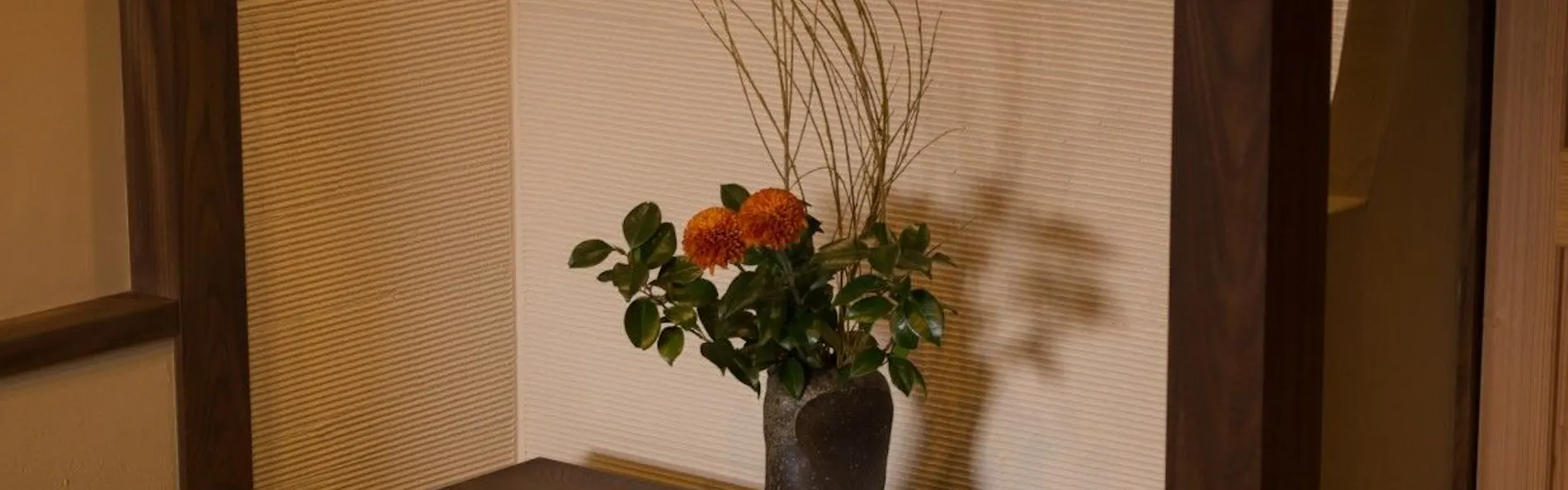 強羅花扇 円かの杜