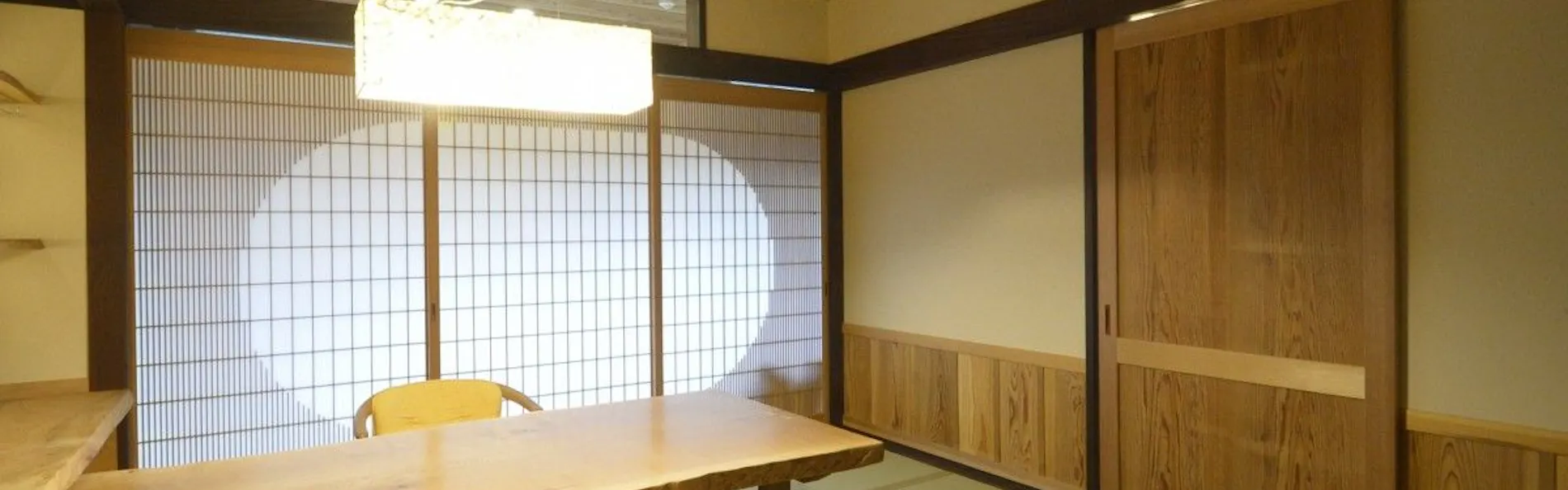 強羅花扇 円かの杜