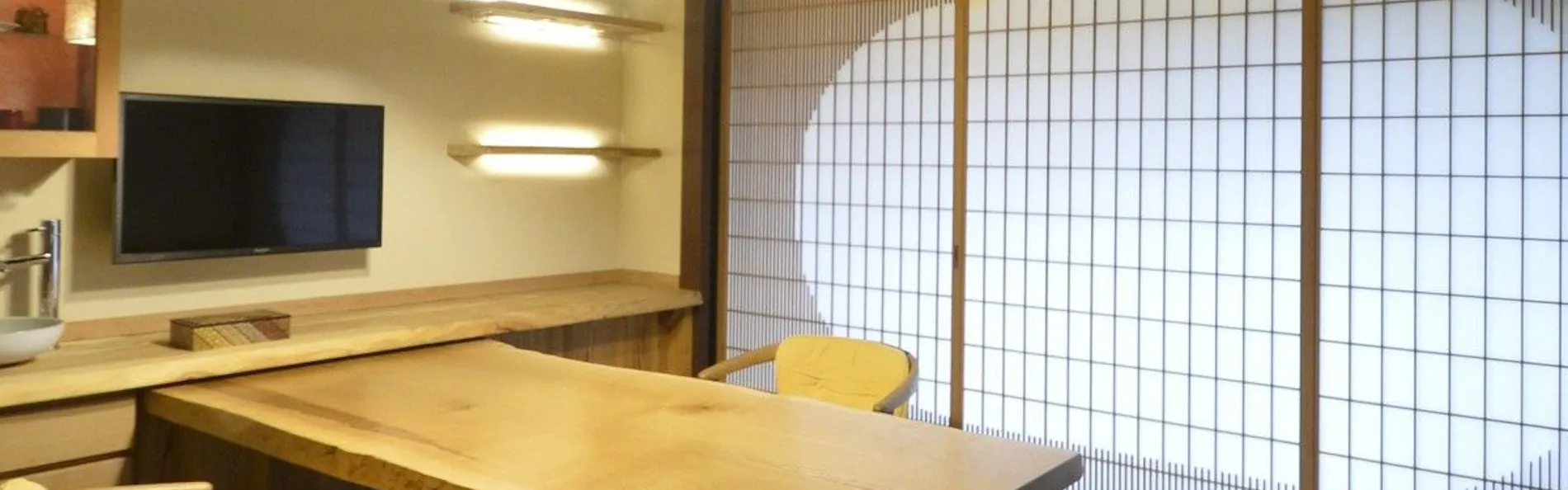 強羅花扇 円かの杜