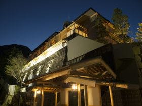 強羅花扇　円かの杜 1枚目