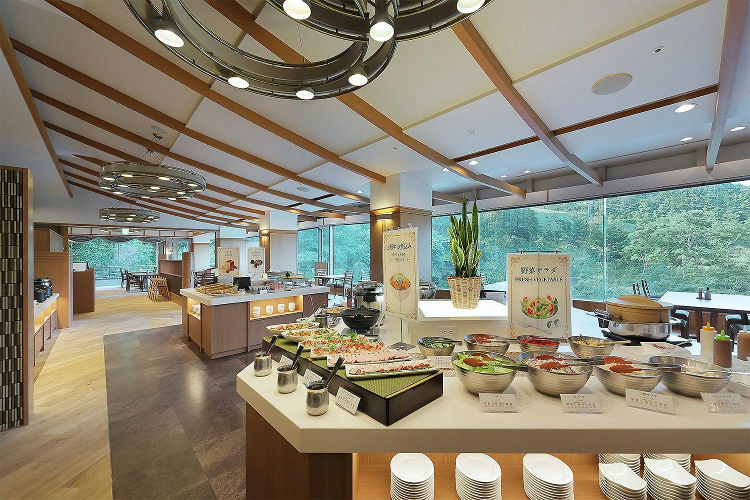 Zao Kokusai Hotel