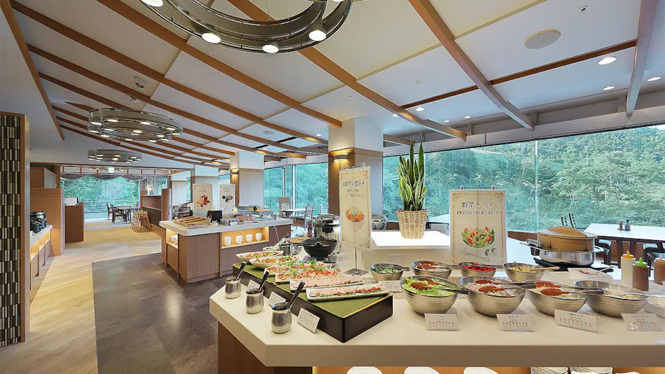 Zao Kokusai Hotel