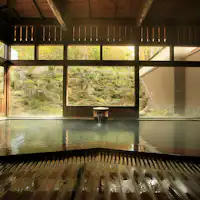 【秋】硫黄泉100%自慢の掛け流し天然温泉
