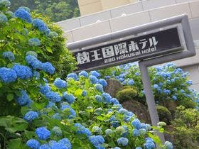 蔵王国際ホテル 2枚目