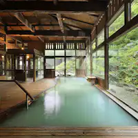 Yaoemon no Yu 【Kolam Mandi Dalaman】