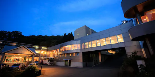 八右衛門の湯 蔵王国際ホテル