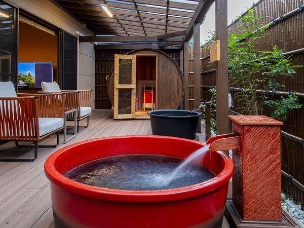 Takachiho Hanare no Yado Kamikakure