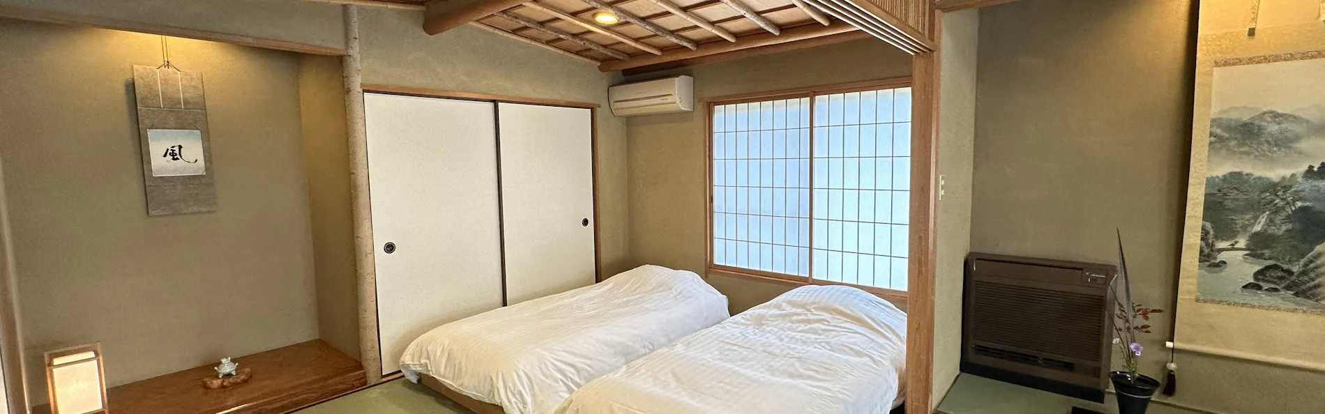 料亭旅館 竹千代 霧島別邸