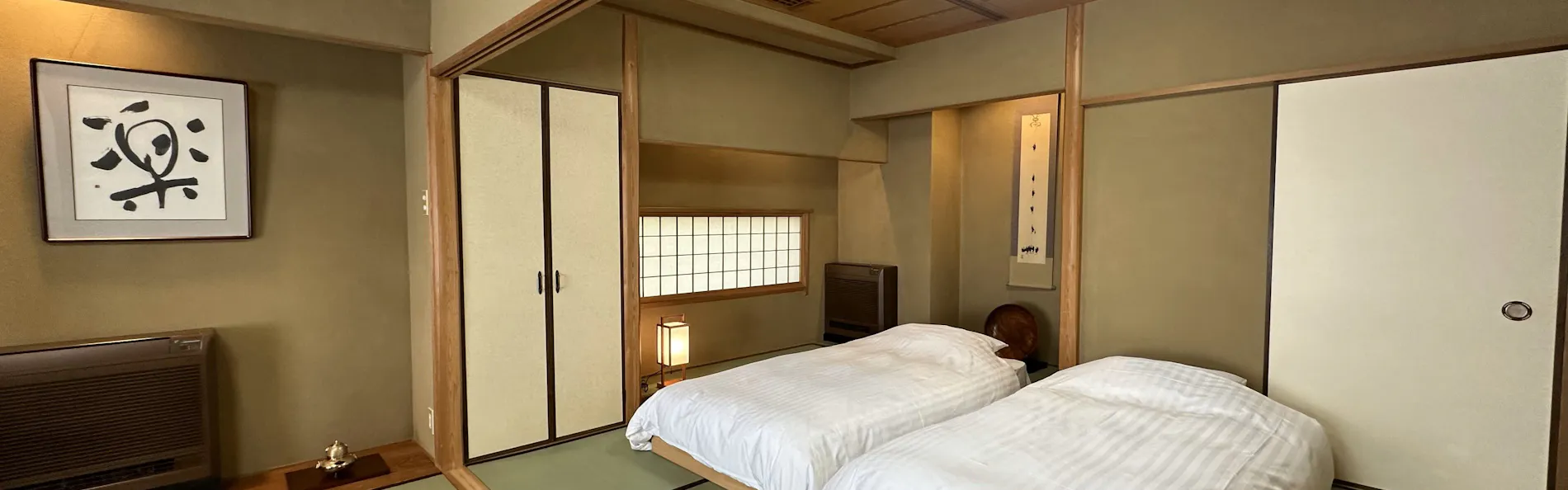 料亭旅館 竹千代 霧島別邸