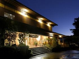 霧島温泉 料亭旅館 竹千代 霧島別邸 1枚目