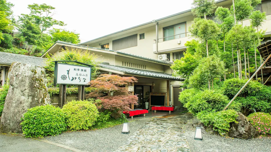 Momijiya Main Building