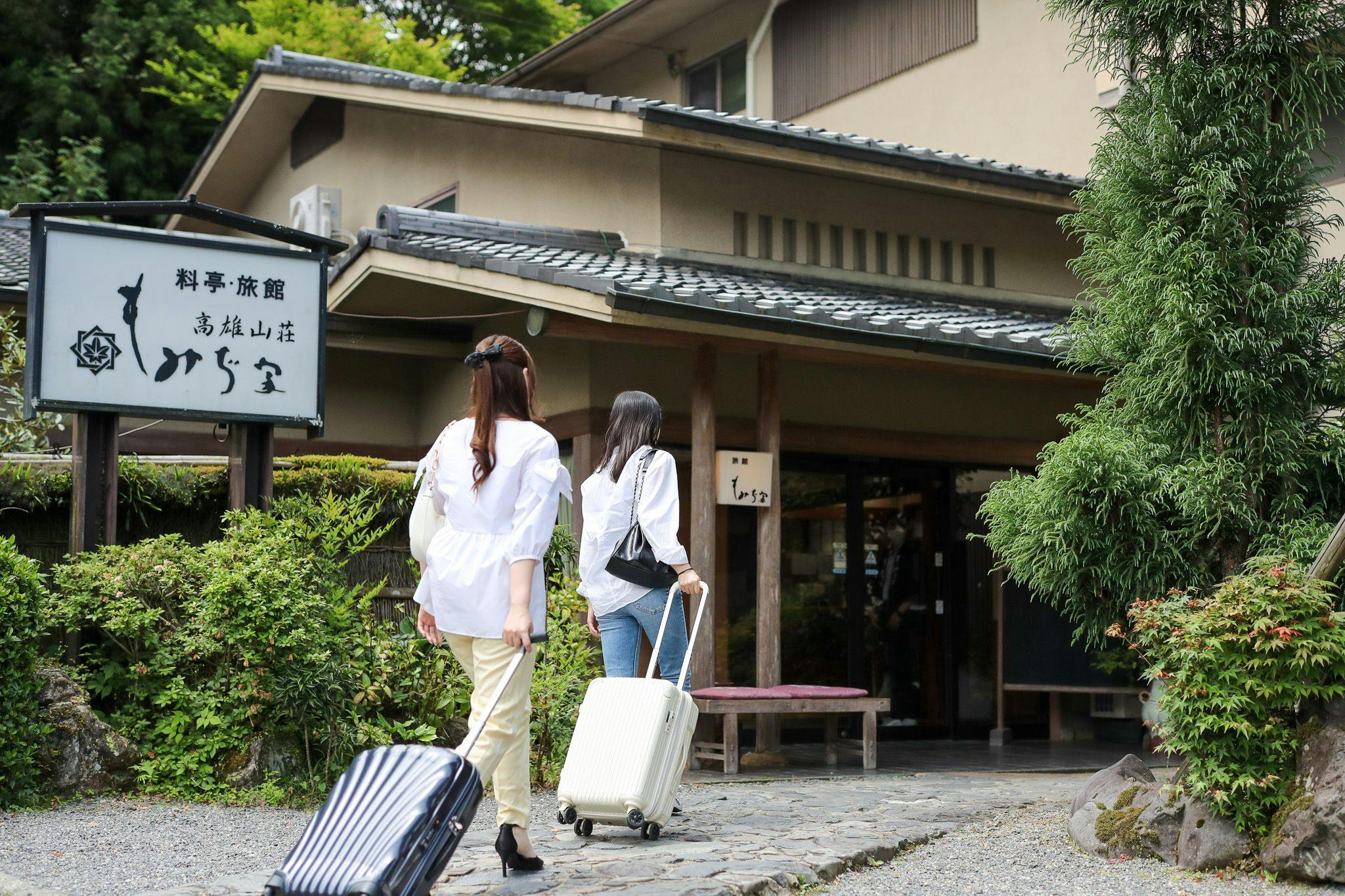 もみぢ家　本館