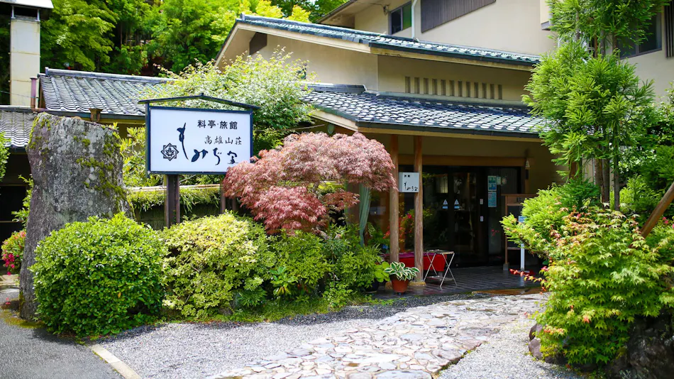 Momijiya Main Building