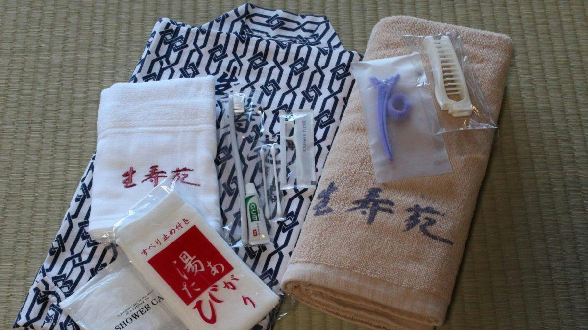 【女性用アメニティ】