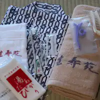 【女性用アメニティ】