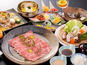 猿ヶ京温泉 生寿苑 1枚目