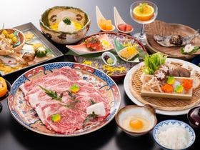 猿ヶ京温泉 生寿苑