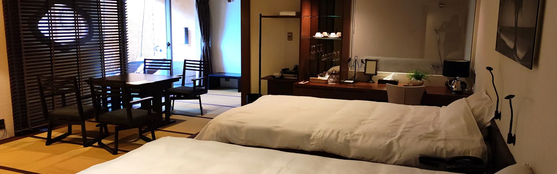 別邸 洛邑