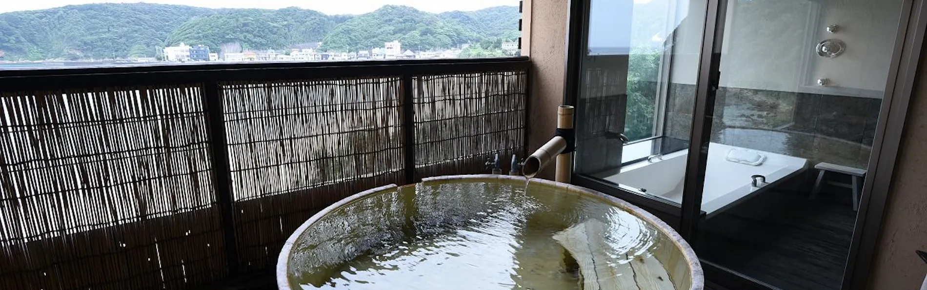 別邸 洛邑