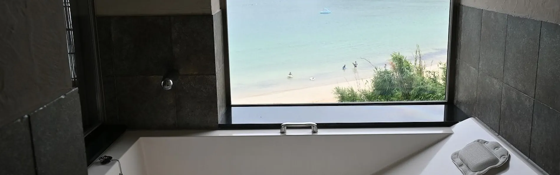 別邸 洛邑