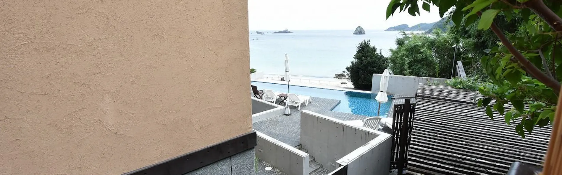 別邸 洛邑