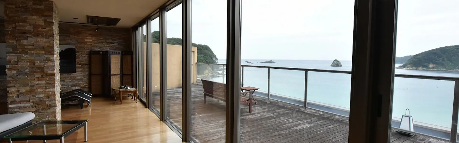 別邸 洛邑