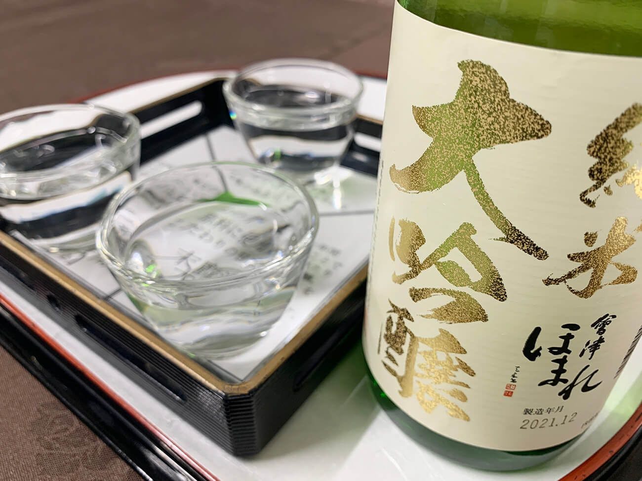 裏磐梯レイクリゾート　本館・五色の森