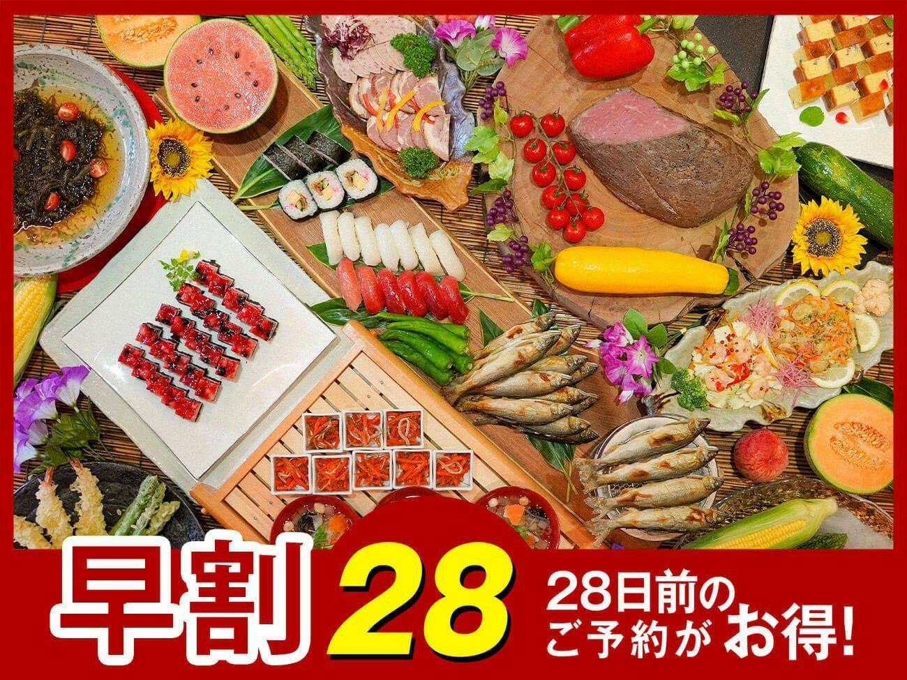 【早割28】2000円割引！ライブキッチンで肉料理＆天ぷらを！新鮮会津野菜で旬味わう50種バイキング