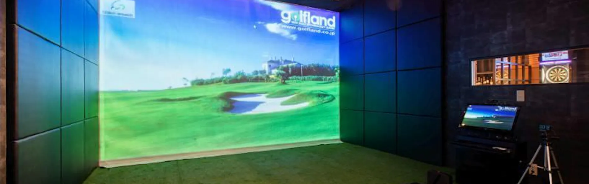 裏磐梯レイクリゾート 本館・五色の森